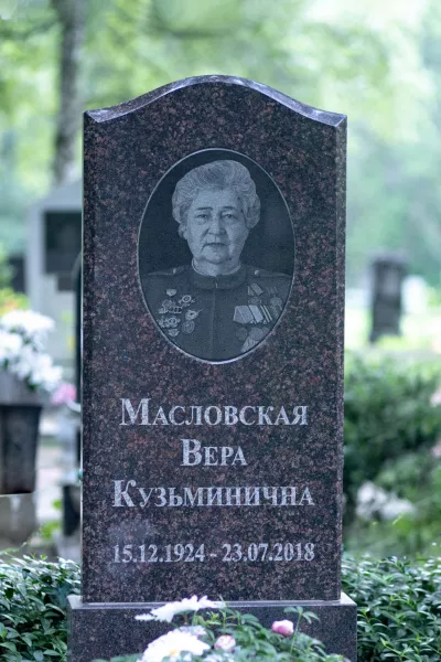 Фигурный Фреска 441