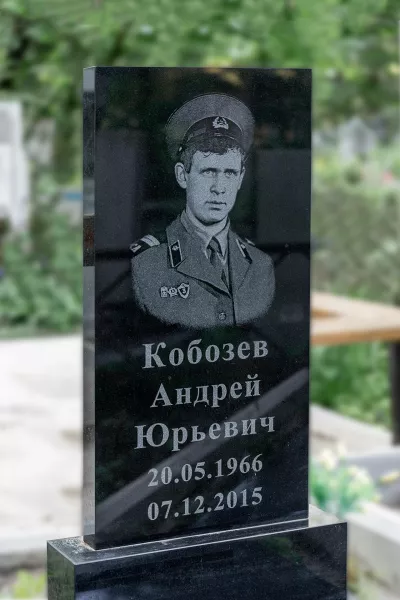 Прямоугольный Классик 273