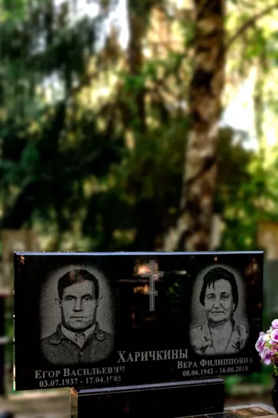 Прямоугольный Классик 701