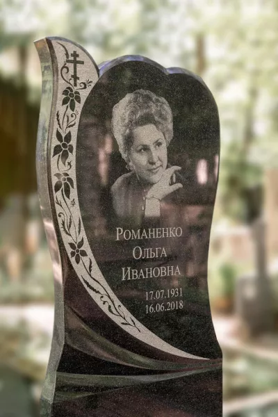 Фигурный Мелодия 803