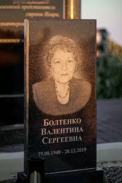 Прямоугольный Классик 133