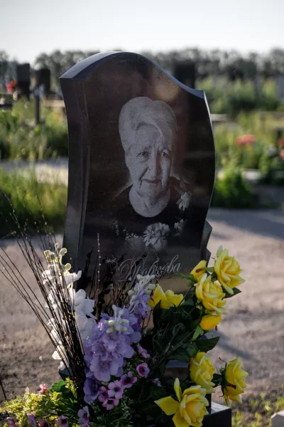 Фигурный Самоцвет 237